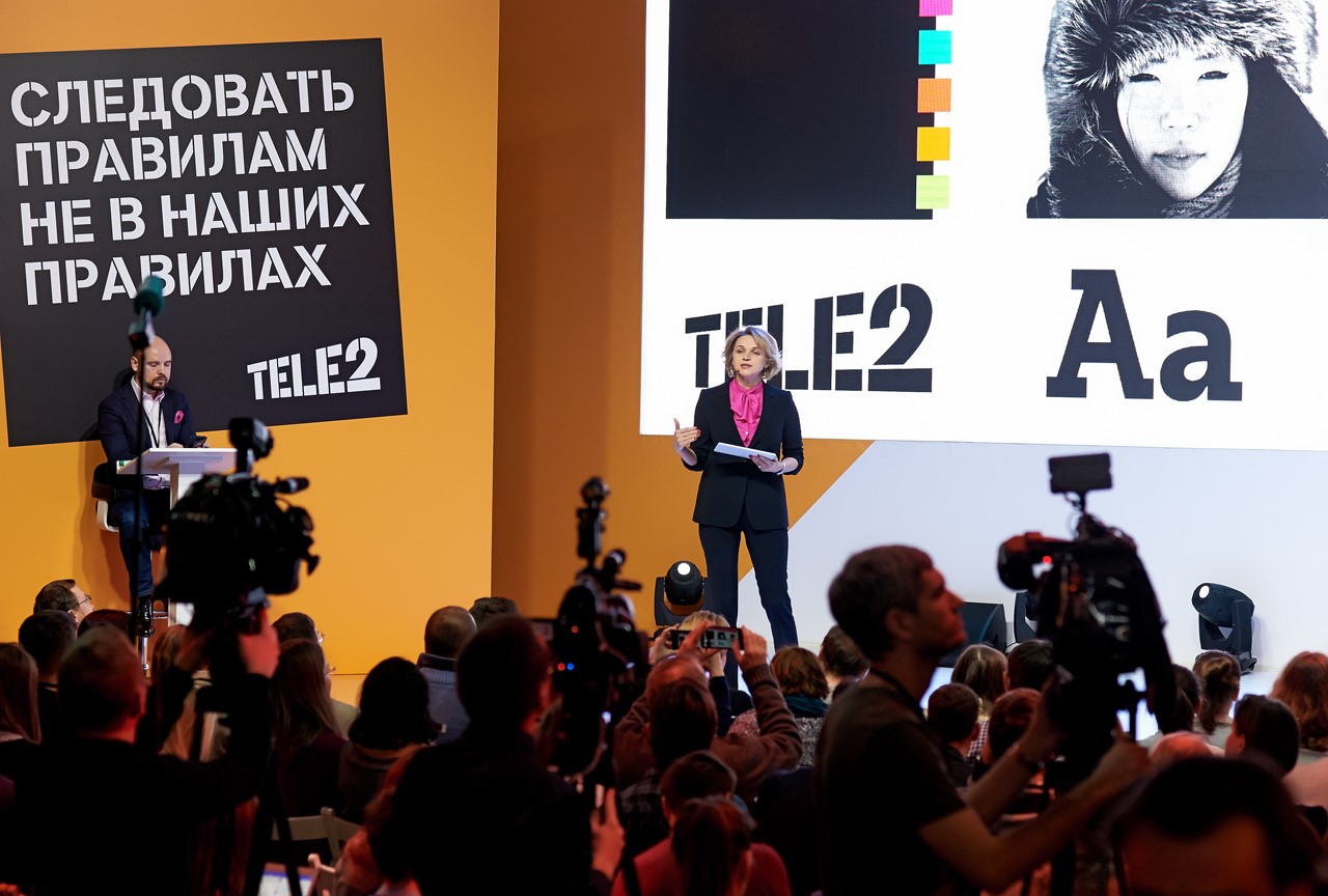 tele2 реклама